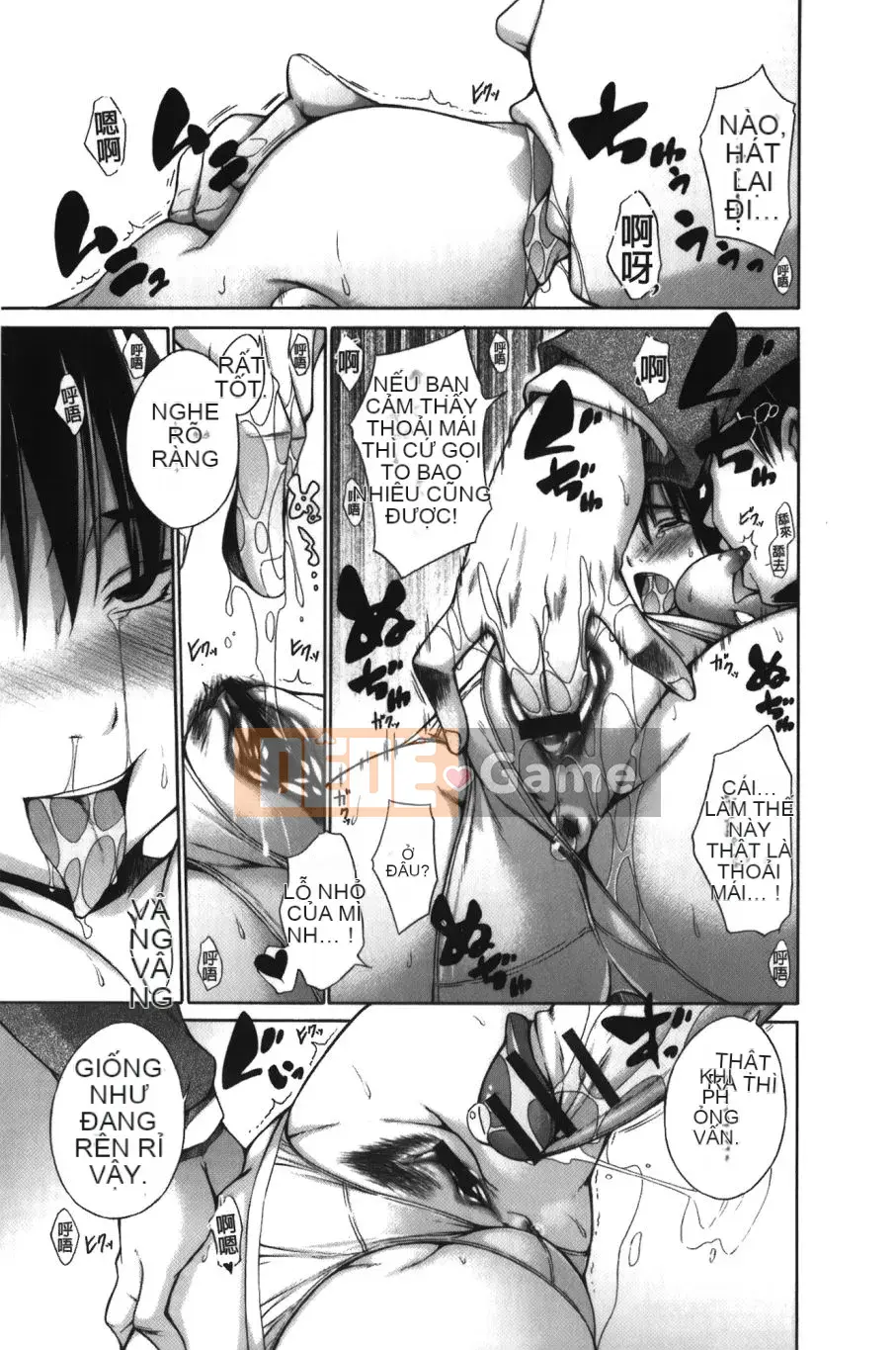 [Kintaro Miyano] Chijo no Hoshi