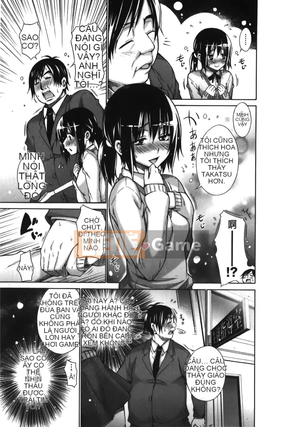 [Kintaro Miyano] Chijo no Hoshi