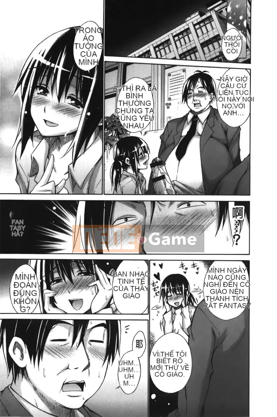 [Kintaro Miyano] Chijo no Hoshi