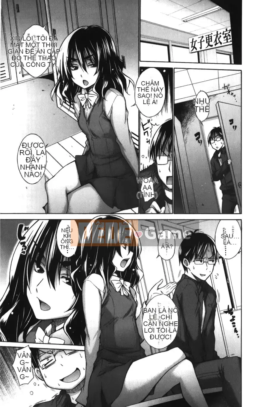 [Kintaro Miyano] Chijo no Hoshi