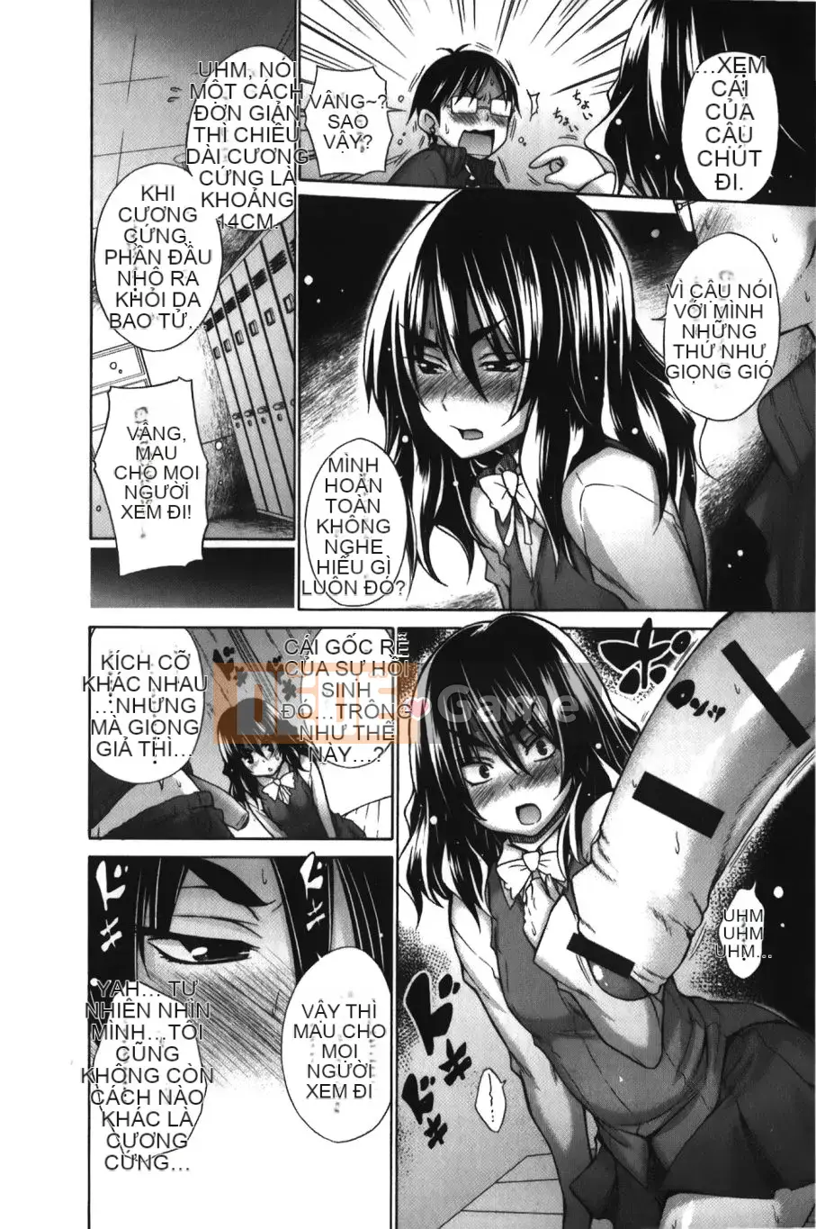 [Kintaro Miyano] Chijo no Hoshi