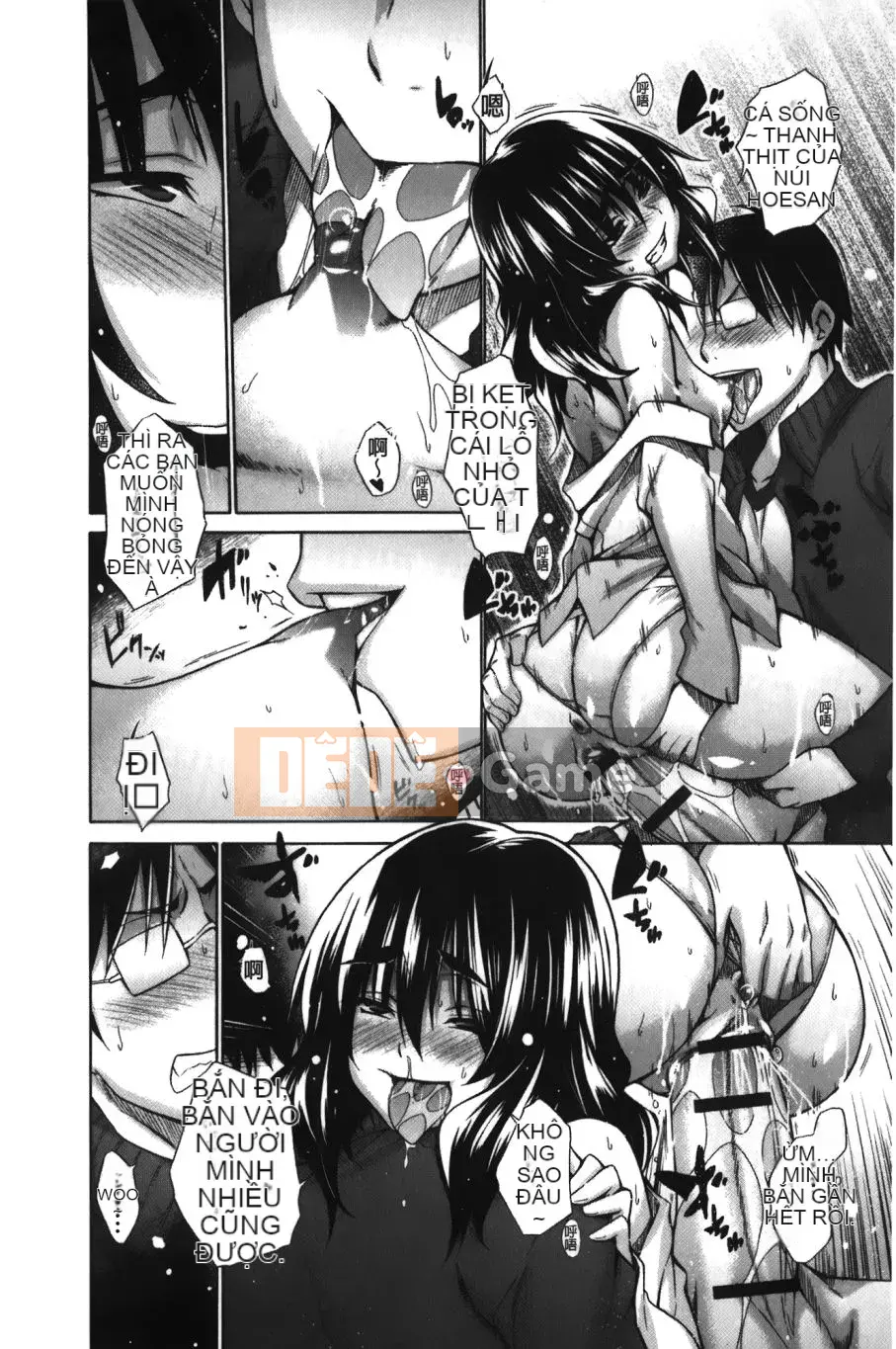 [Kintaro Miyano] Chijo no Hoshi