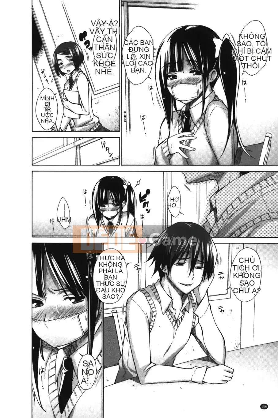 [Kintaro Miyano] Chijo no Hoshi