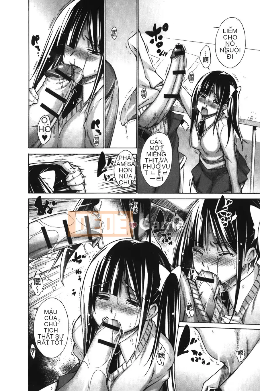 [Kintaro Miyano] Chijo no Hoshi