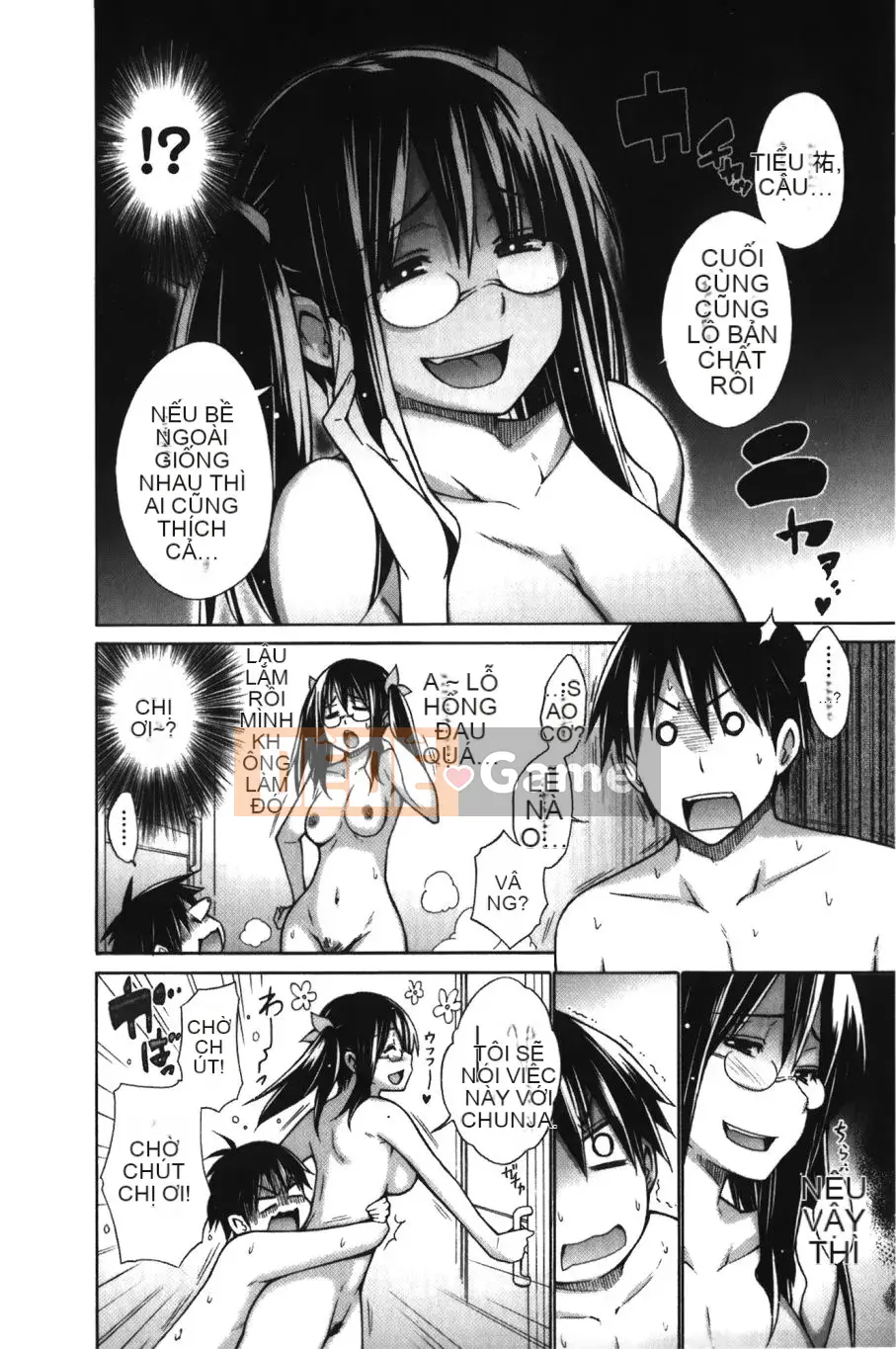 [Kintaro Miyano] Chijo no Hoshi