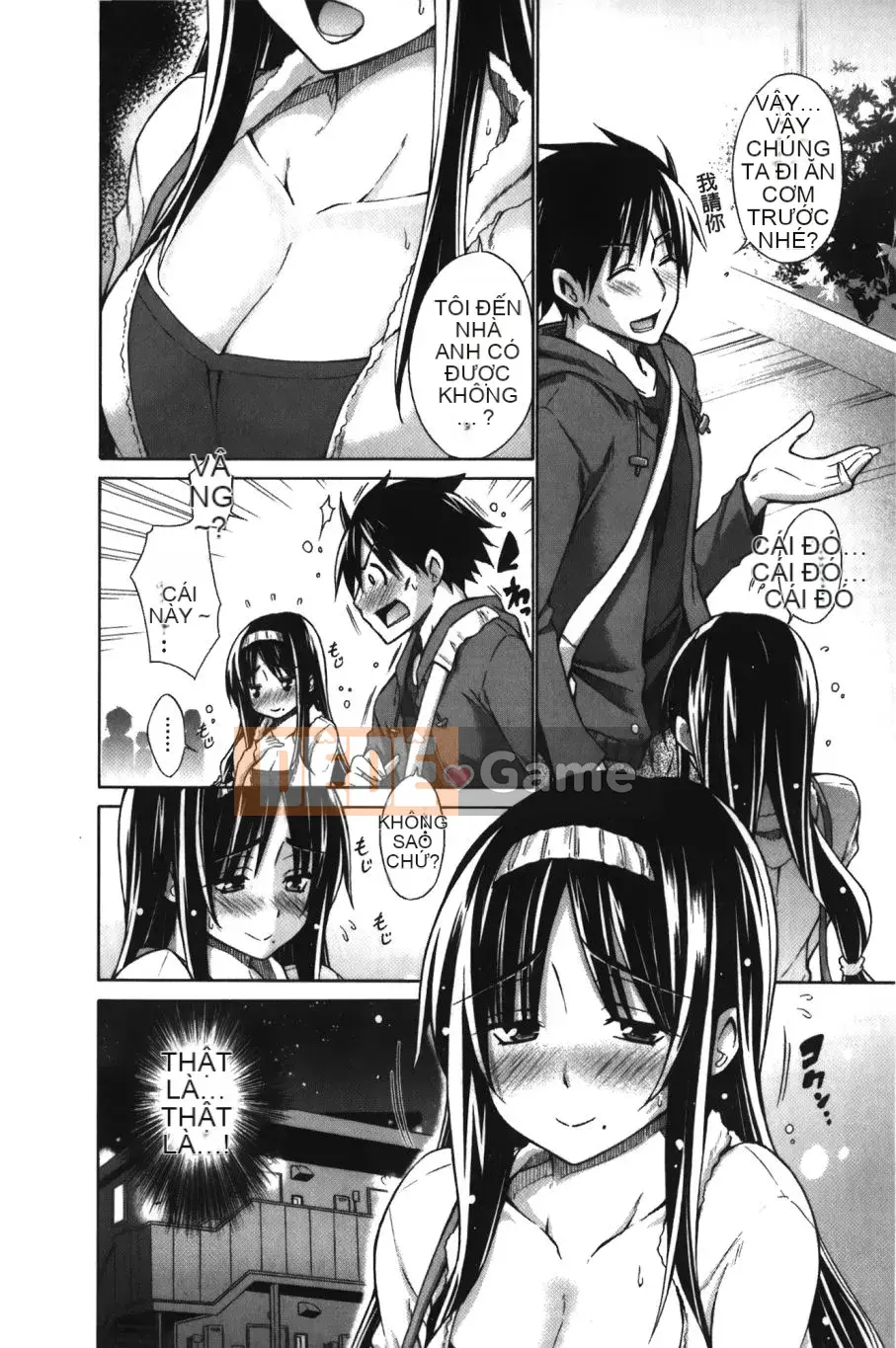 [Kintaro Miyano] Chijo no Hoshi