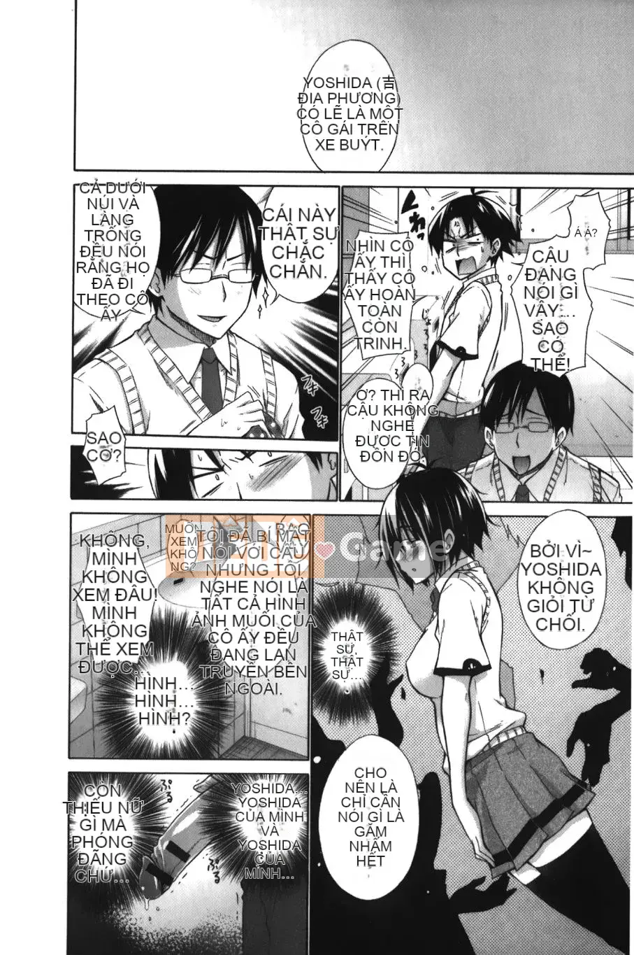 [Kintaro Miyano] Chijo no Hoshi