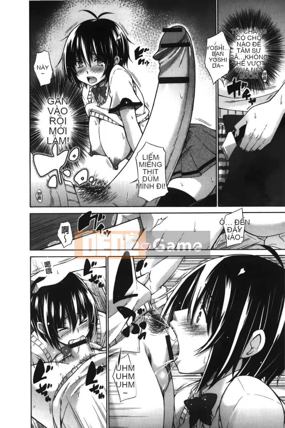 [Kintaro Miyano] Chijo no Hoshi