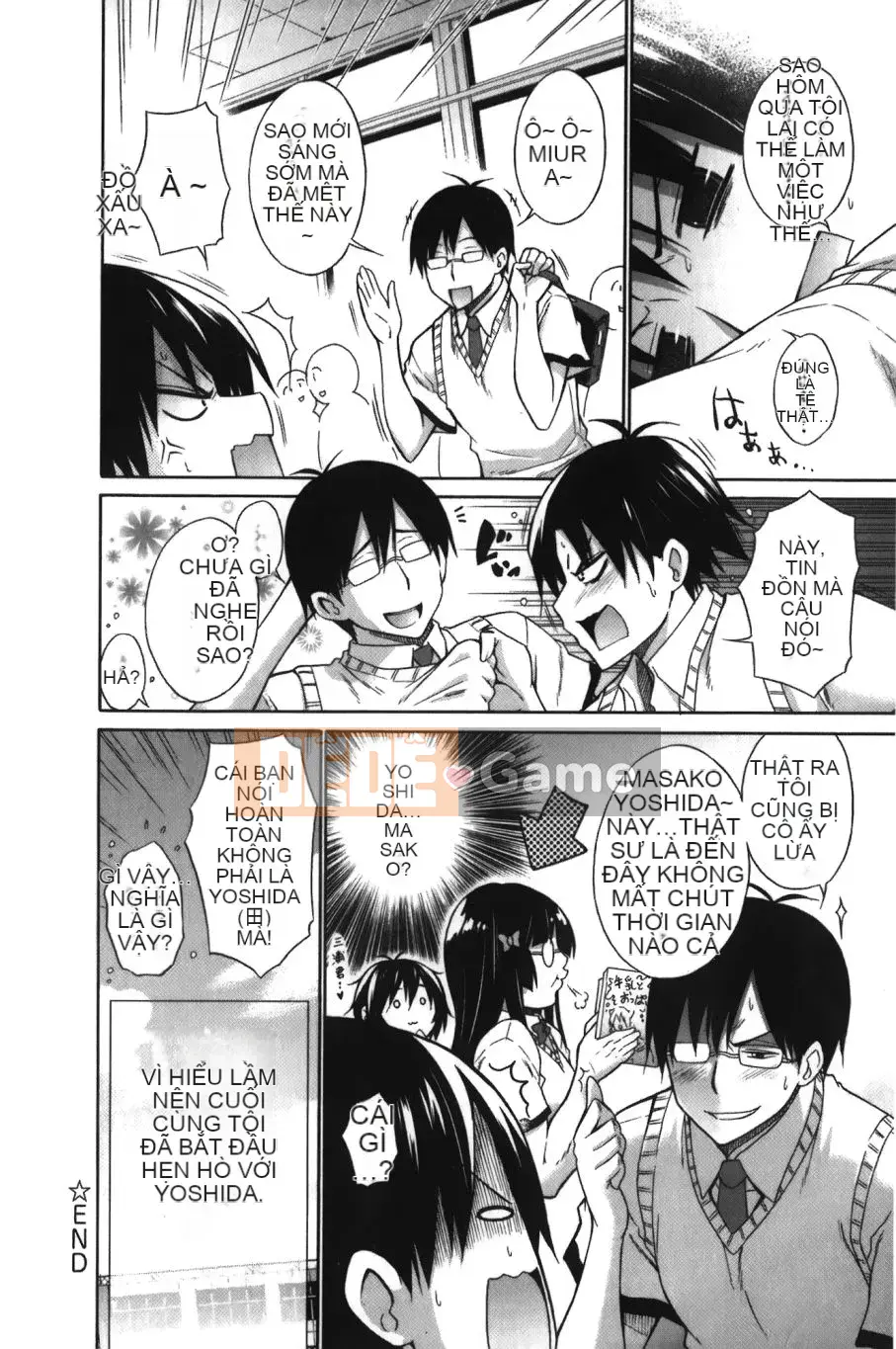 [Kintaro Miyano] Chijo no Hoshi