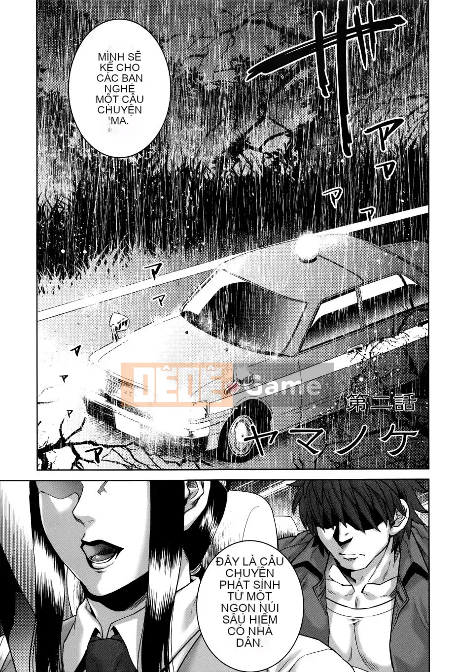 [Xuhuo] Tám chân tám chương Happy Tour り Alien Strange Story