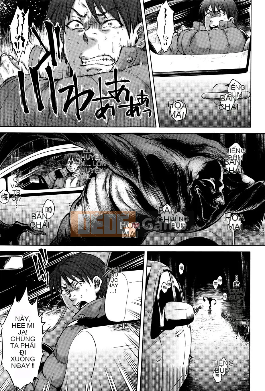 [Xuhuo] Tám chân tám chương Happy Tour り Alien Strange Story