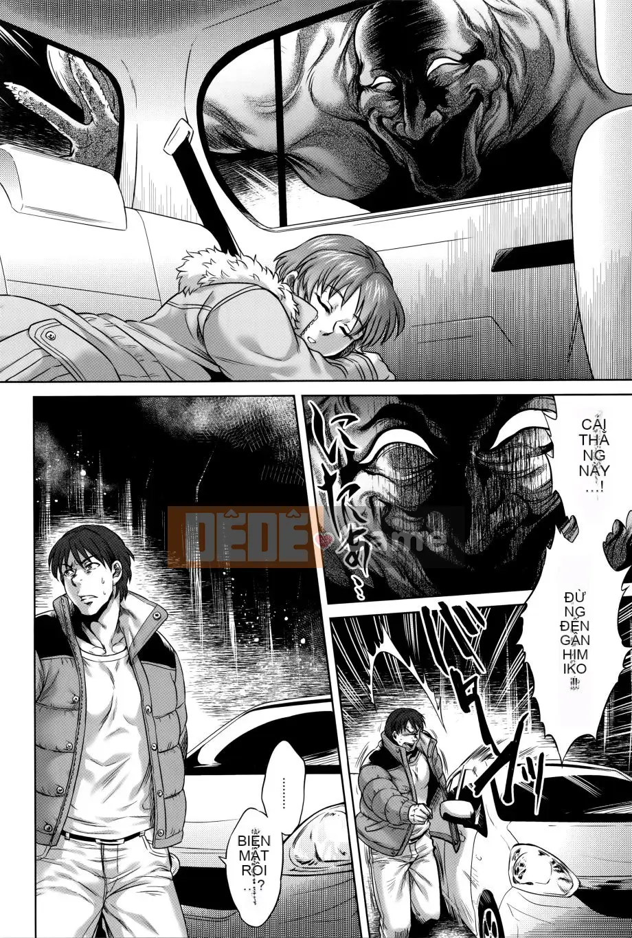 [Xuhuo] Tám chân tám chương Happy Tour り Alien Strange Story