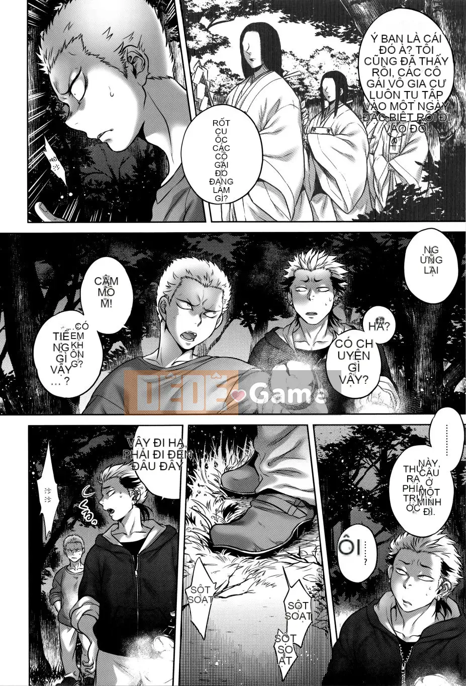 [Xuhuo] Tám chân tám chương Happy Tour り Alien Strange Story