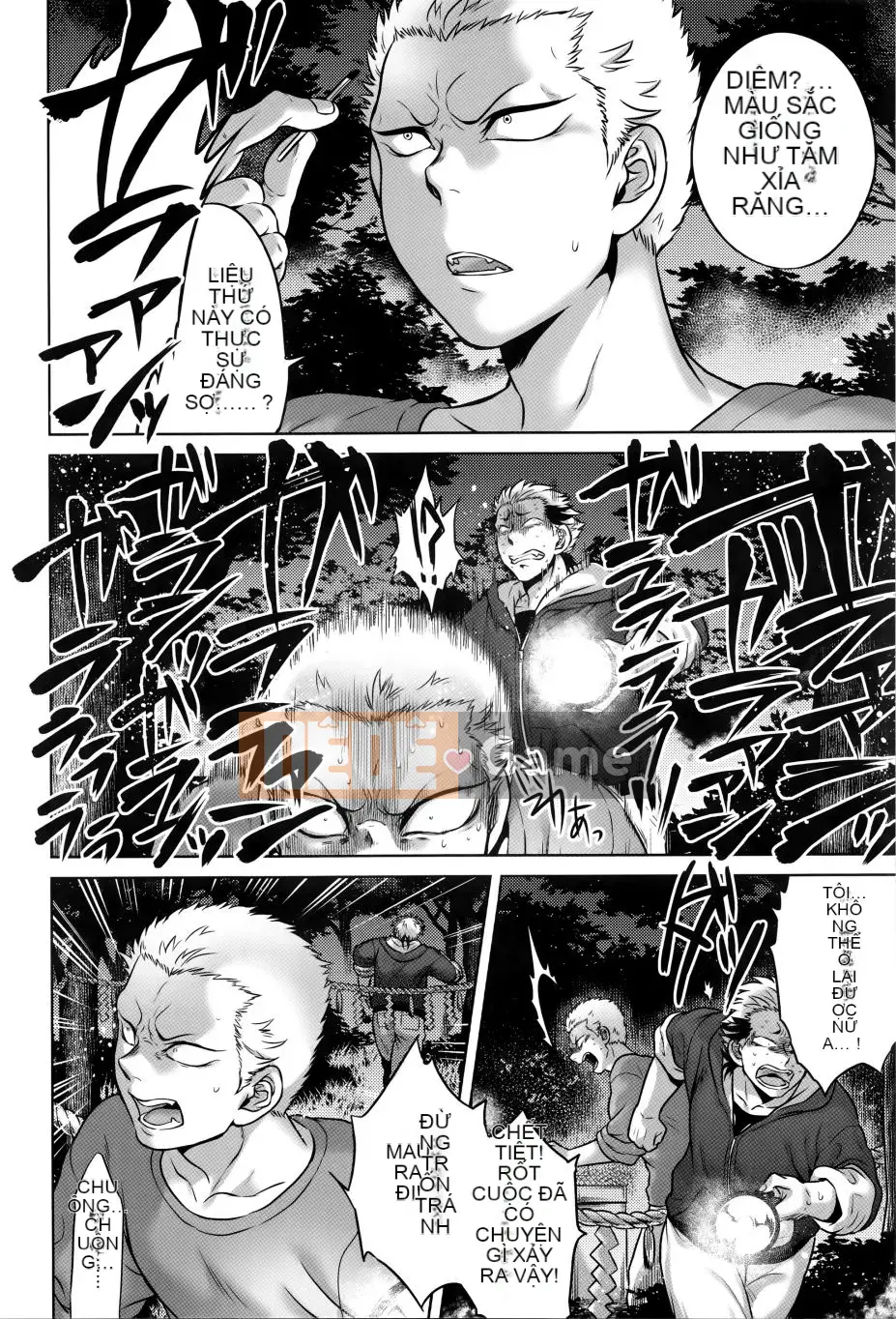 [Xuhuo] Tám chân tám chương Happy Tour り Alien Strange Story