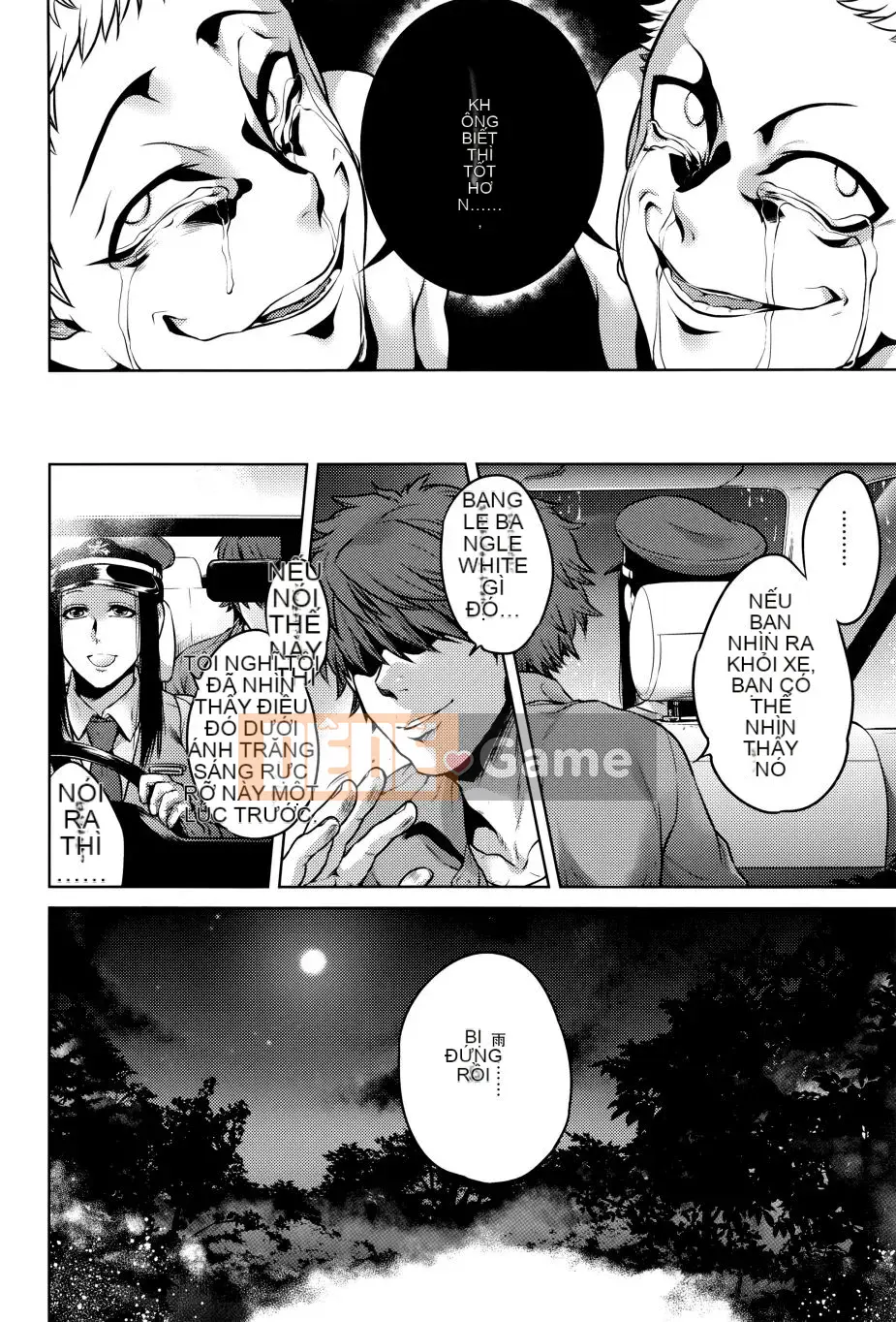 [Xuhuo] Tám chân tám chương Happy Tour り Alien Strange Story