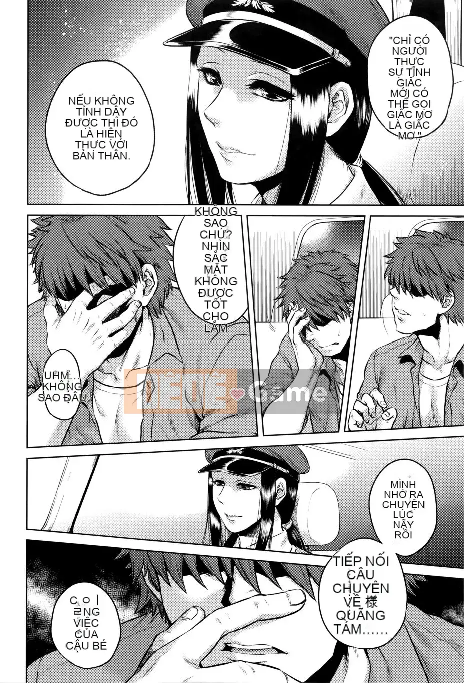 [Xuhuo] Tám chân tám chương Happy Tour り Alien Strange Story