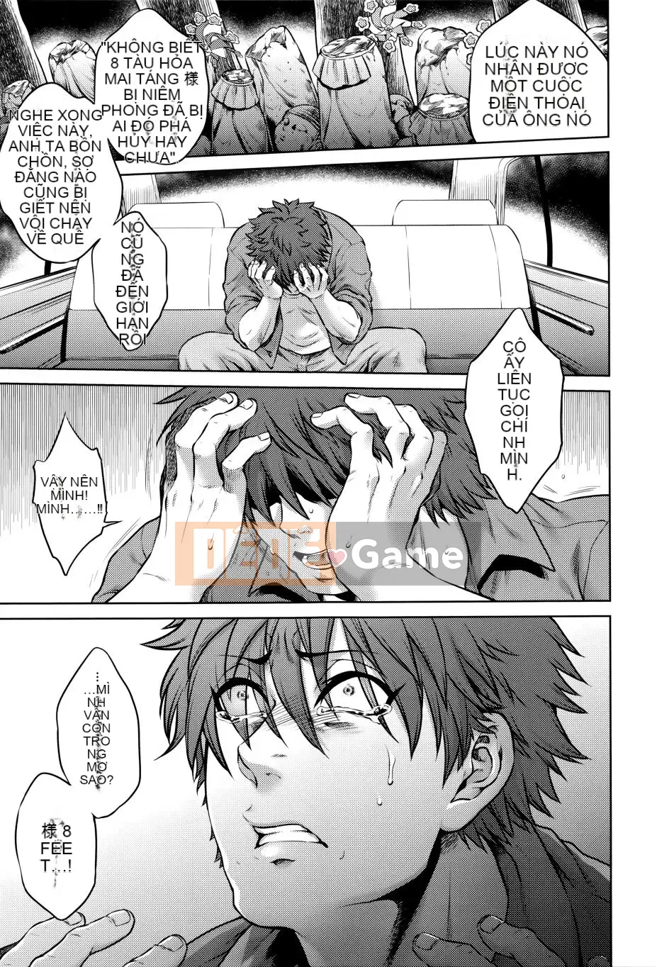 [Xuhuo] Tám chân tám chương Happy Tour り Alien Strange Story