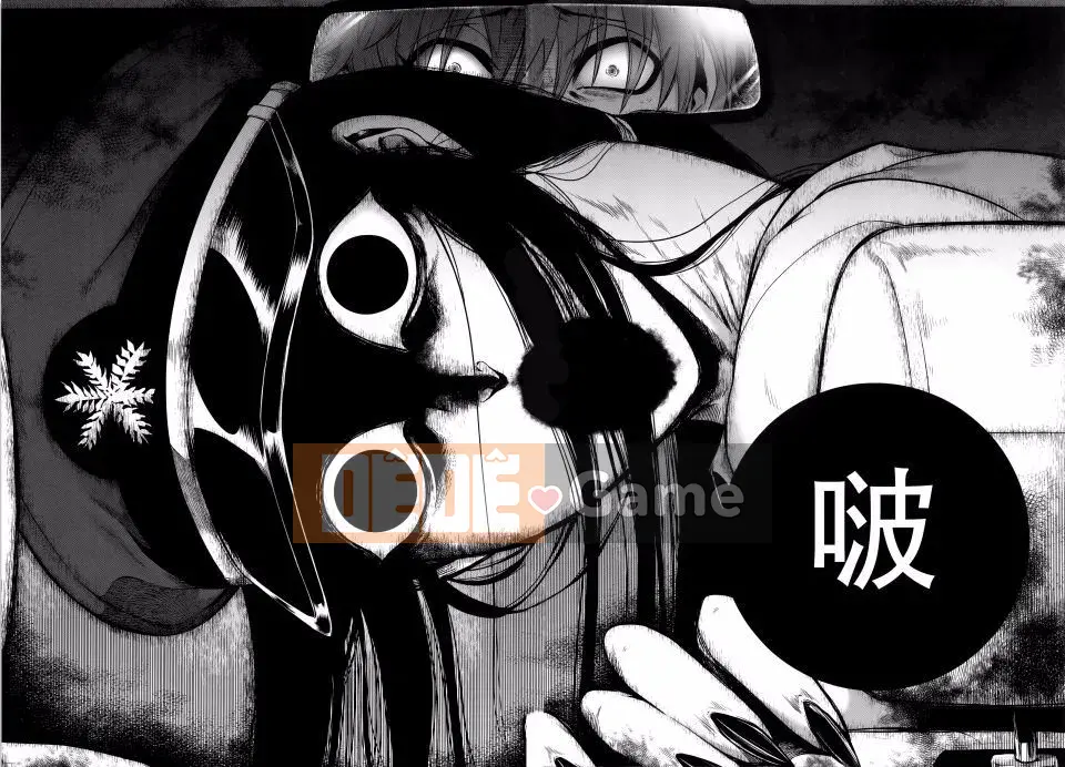 [Xuhuo] Tám chân tám chương Happy Tour り Alien Strange Story