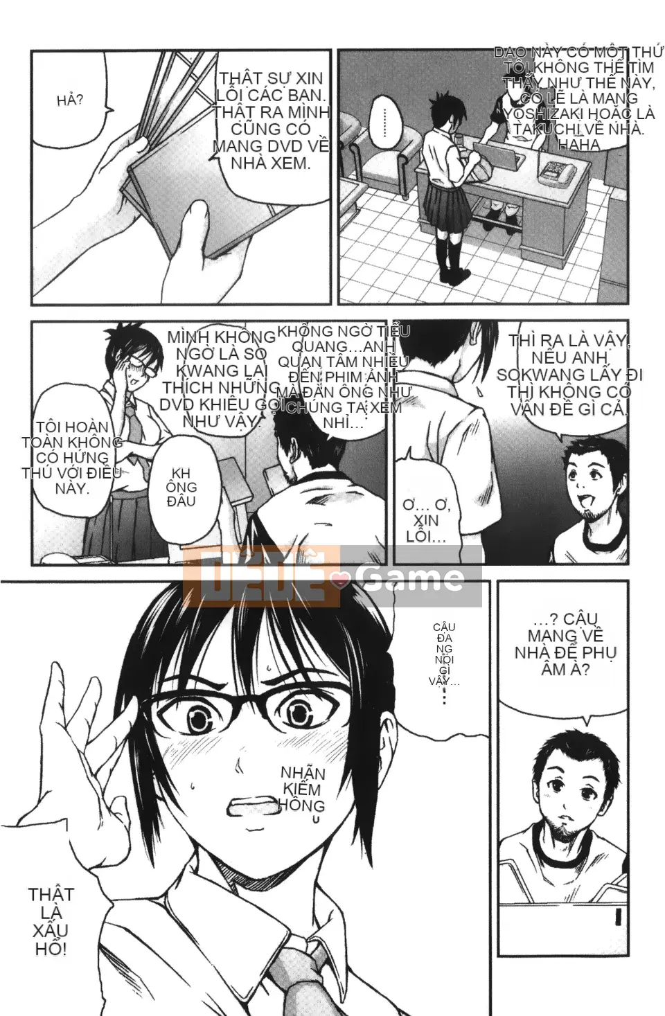 [Nakajima Yongou] Nô lệ Houkago