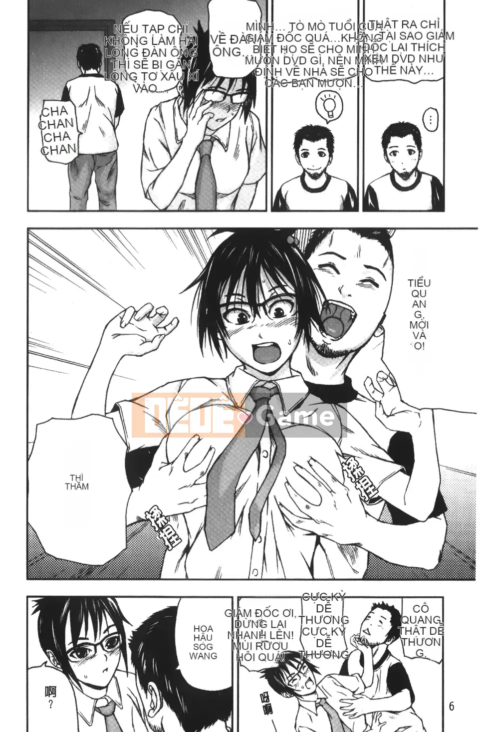 [Nakajima Yongou] Nô lệ Houkago