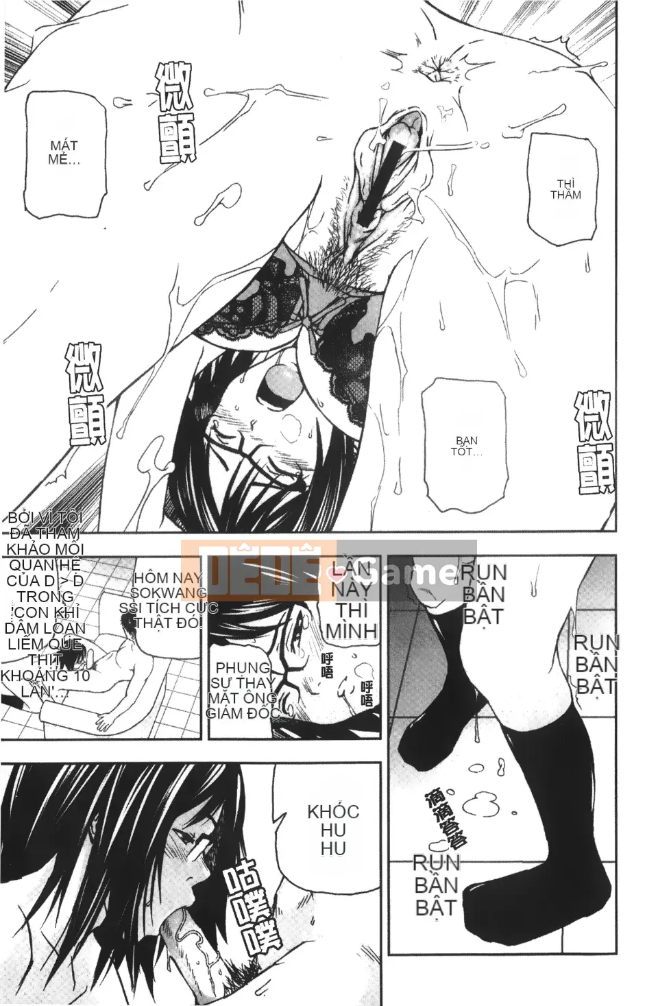 [Nakajima Yongou] Nô lệ Houkago