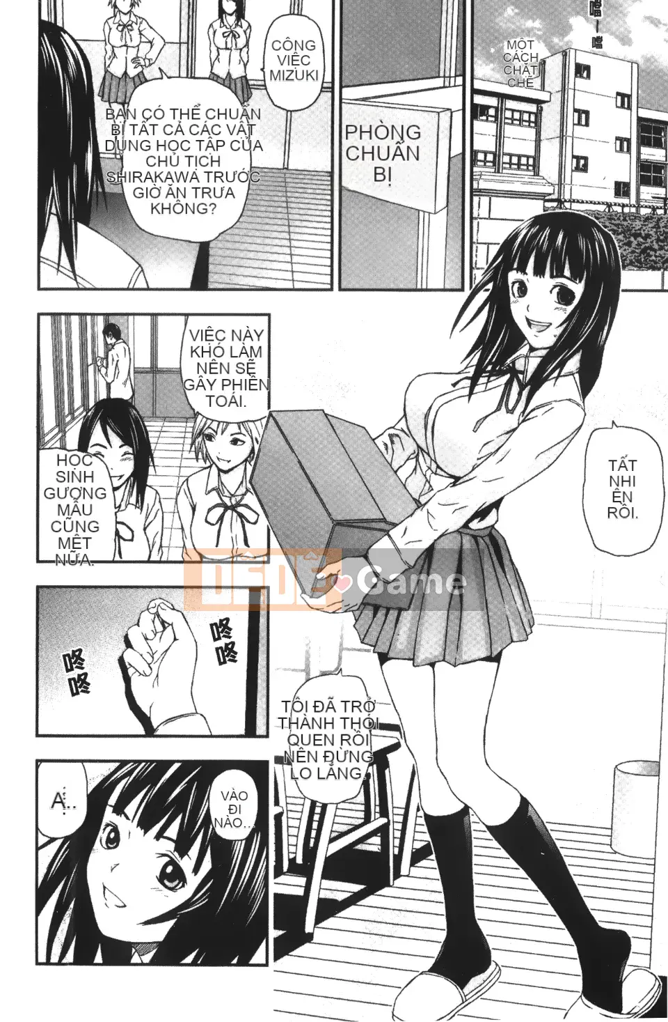 [Nakajima Yongou] Nô lệ Houkago