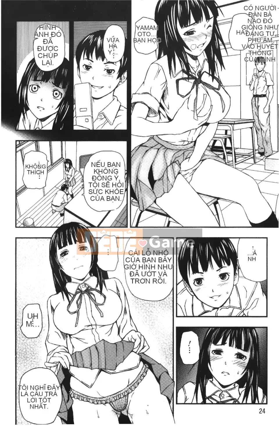 [Nakajima Yongou] Nô lệ Houkago