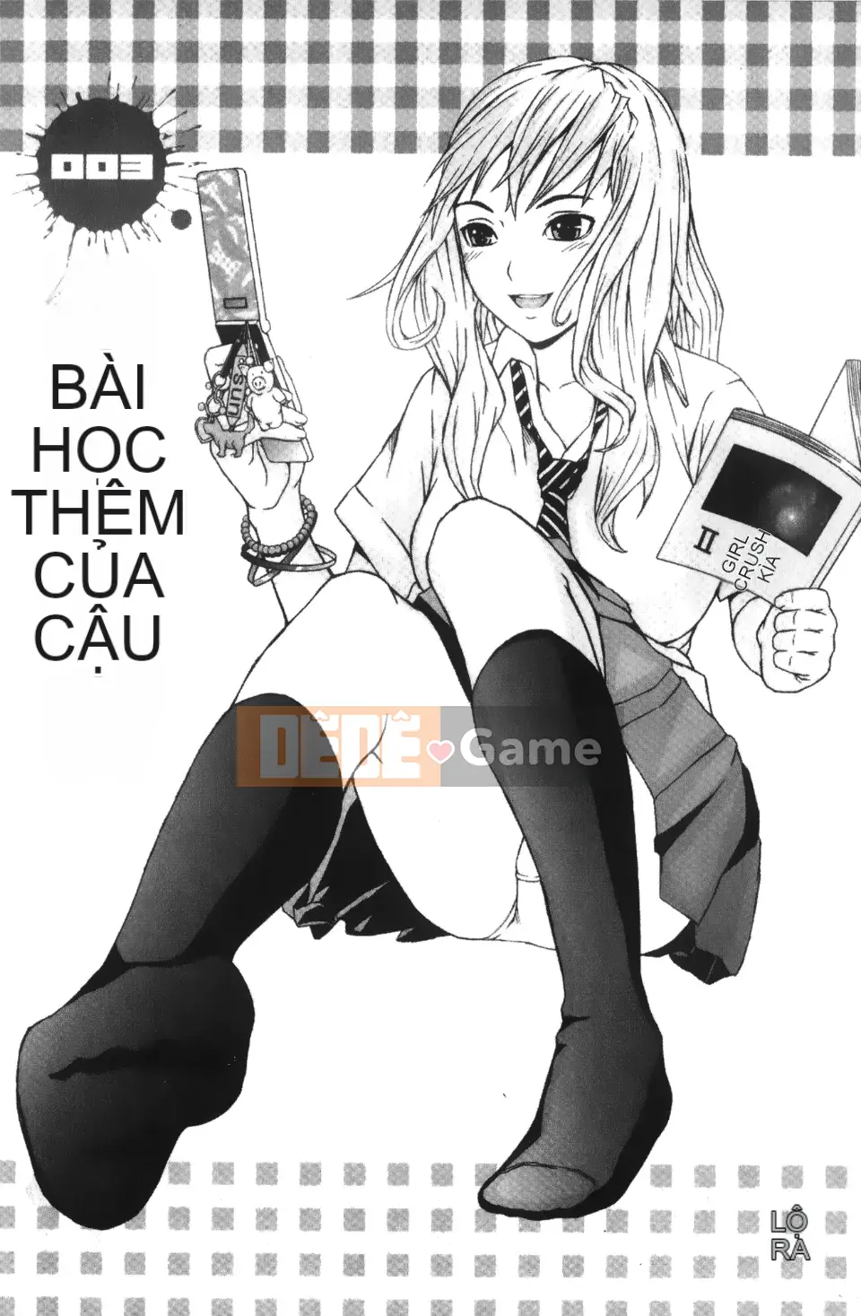 [Nakajima Yongou] Nô lệ Houkago