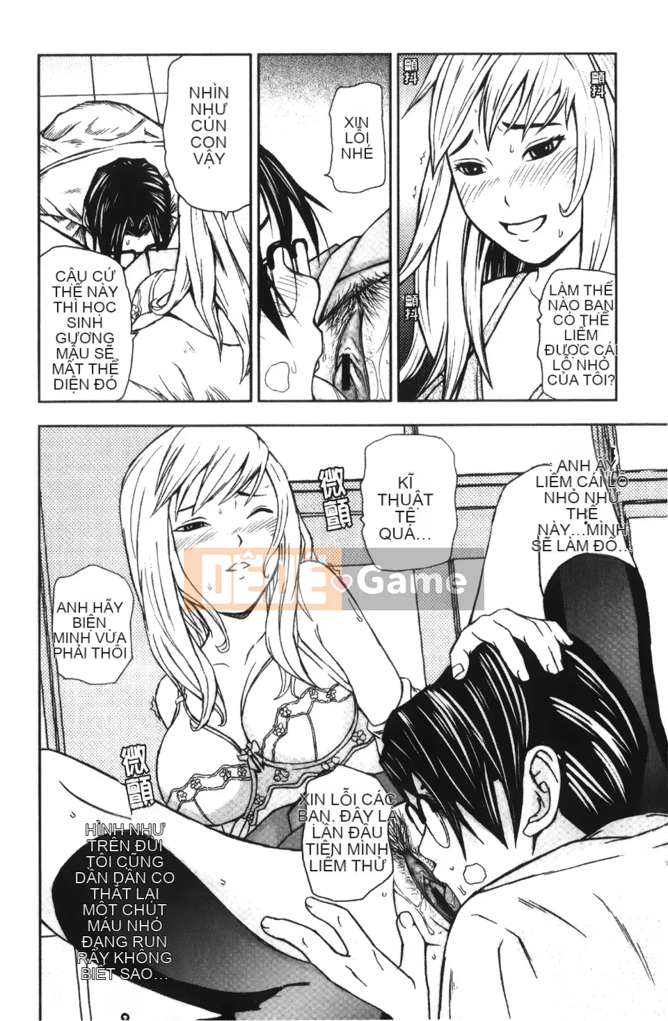 [Nakajima Yongou] Nô lệ Houkago