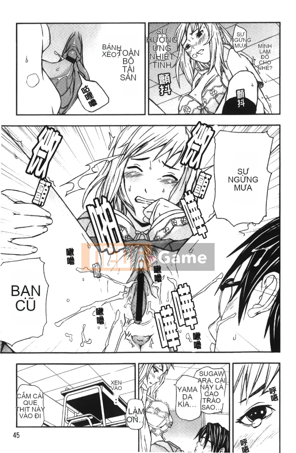 [Nakajima Yongou] Nô lệ Houkago