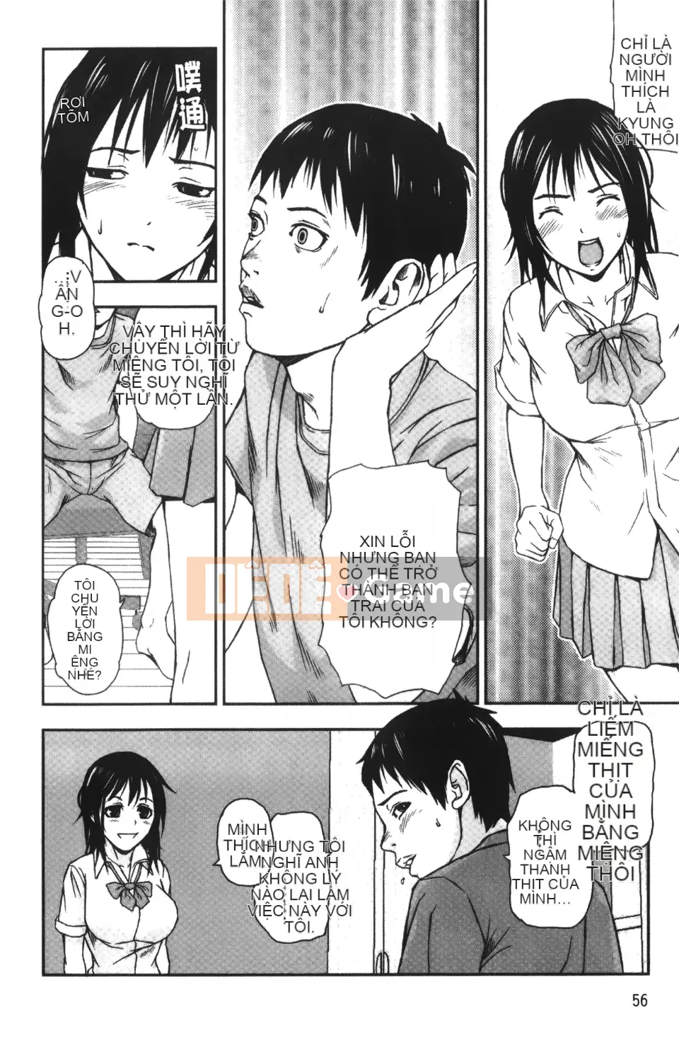 [Nakajima Yongou] Nô lệ Houkago