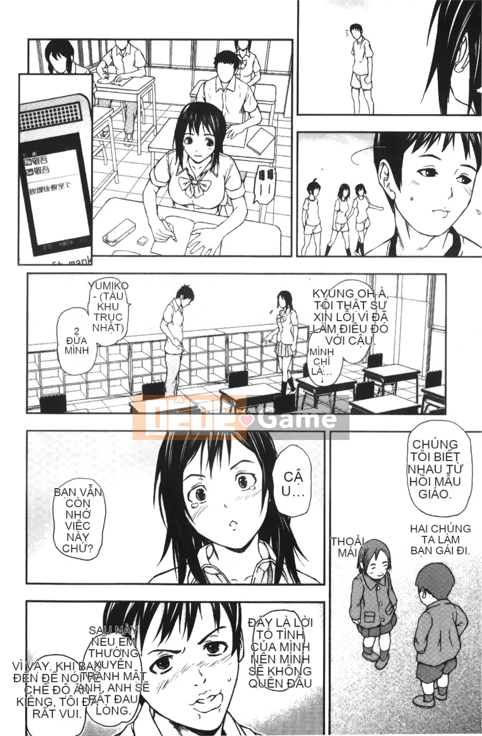 [Nakajima Yongou] Nô lệ Houkago