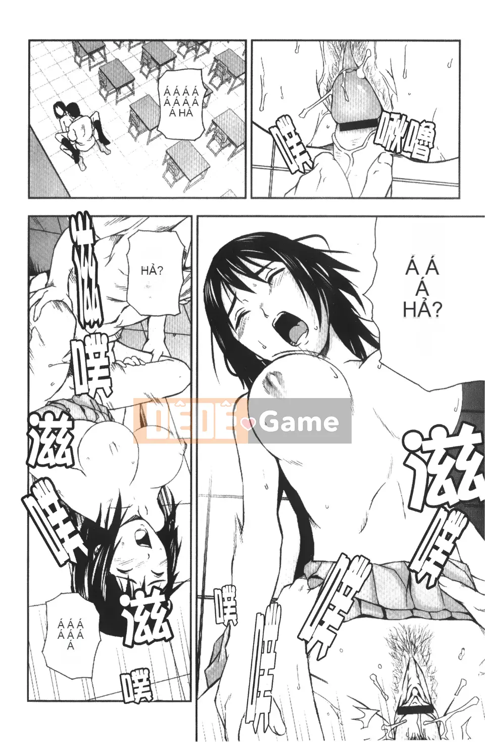 [Nakajima Yongou] Nô lệ Houkago