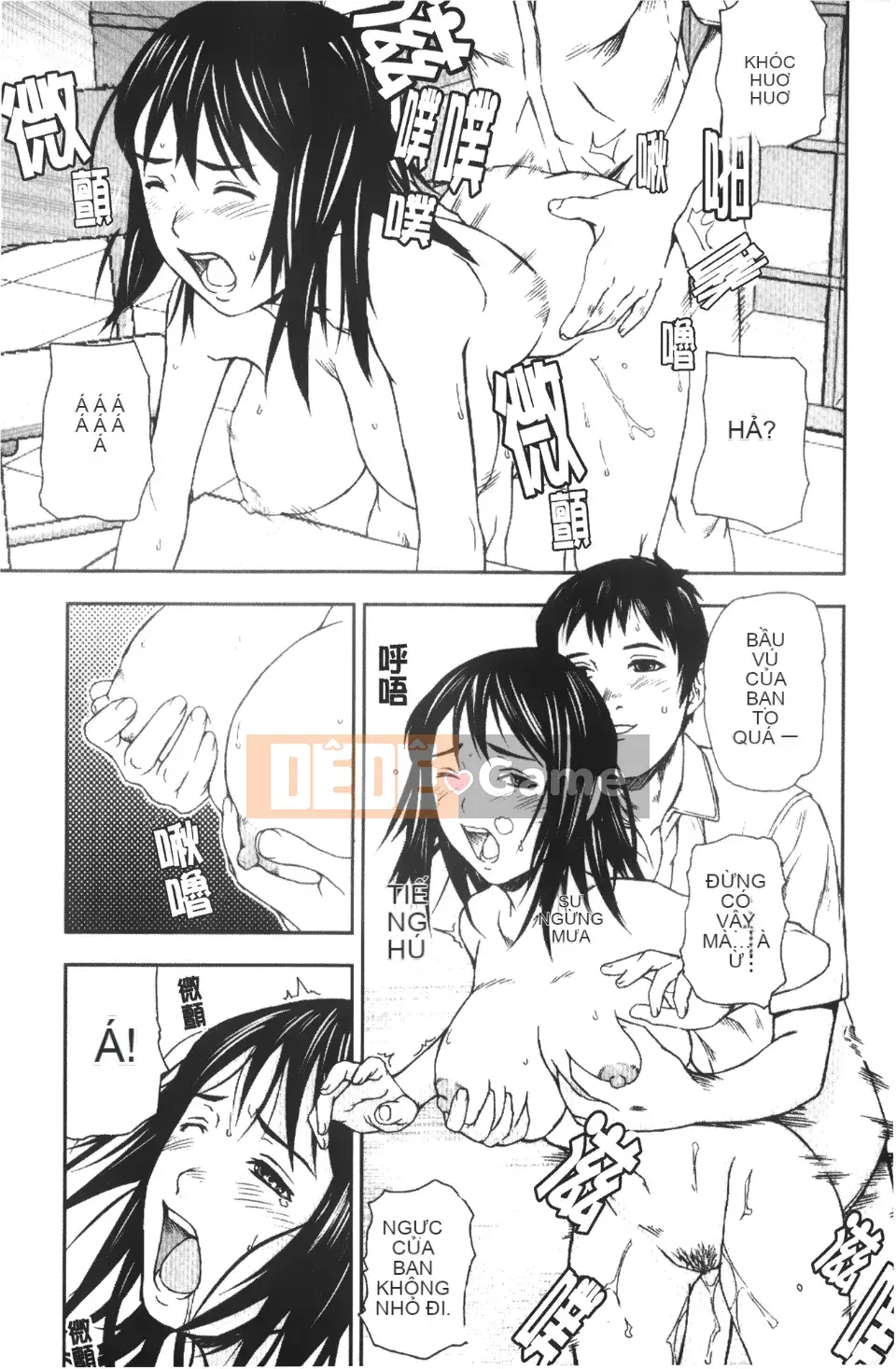 [Nakajima Yongou] Nô lệ Houkago