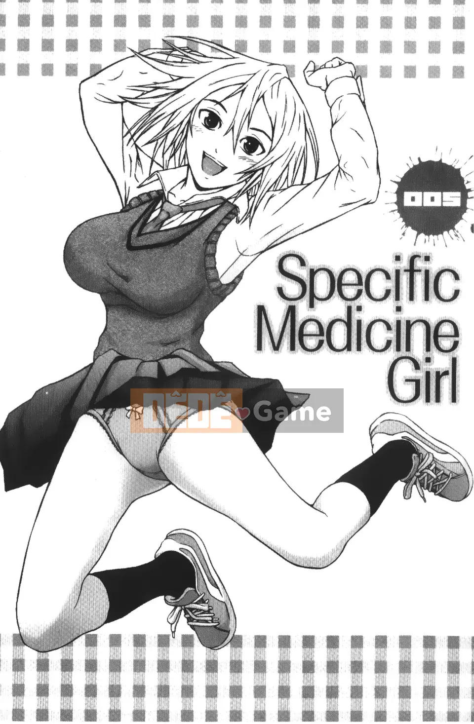 [Nakajima Yongou] Nô lệ Houkago