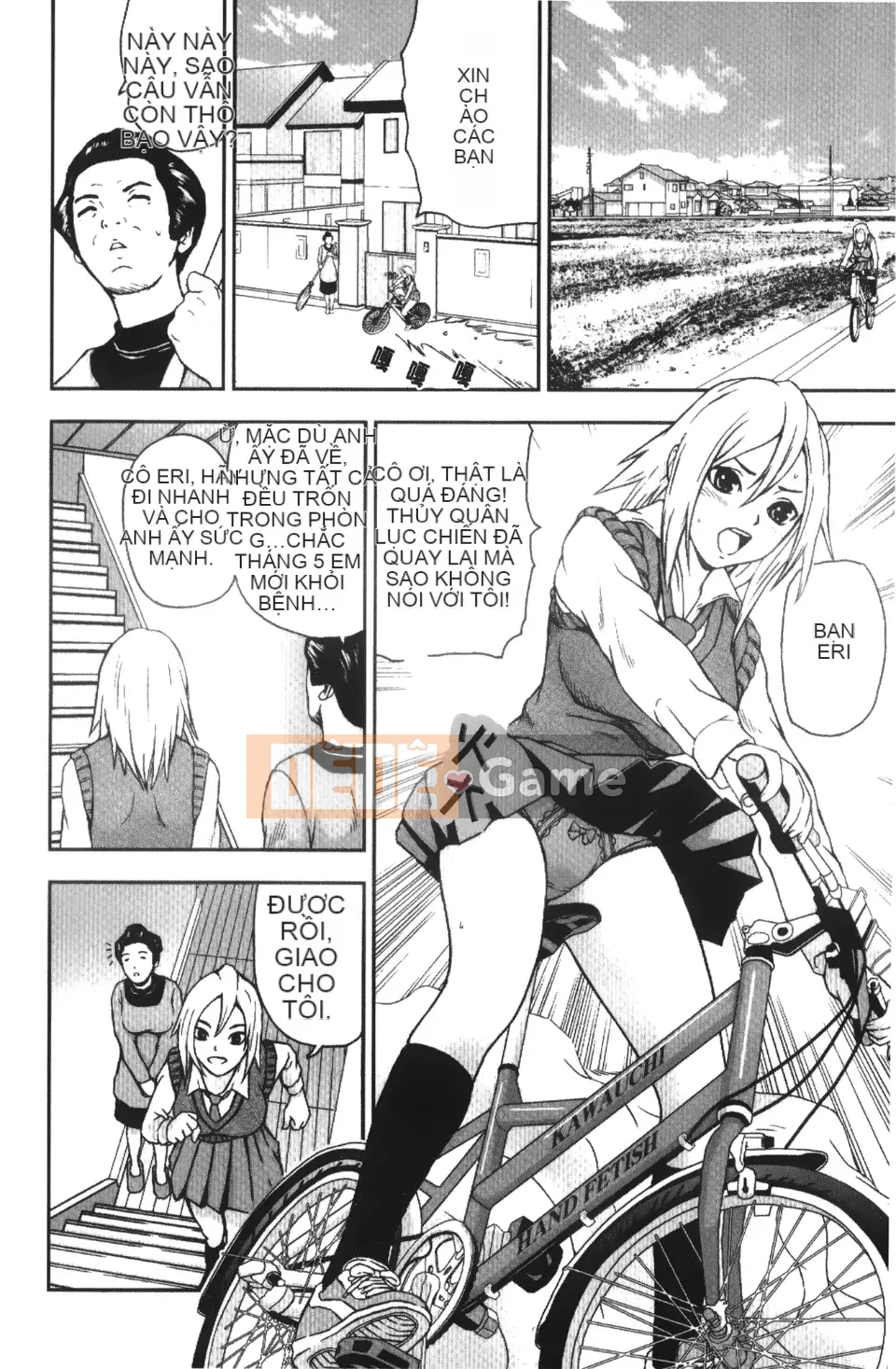 [Nakajima Yongou] Nô lệ Houkago