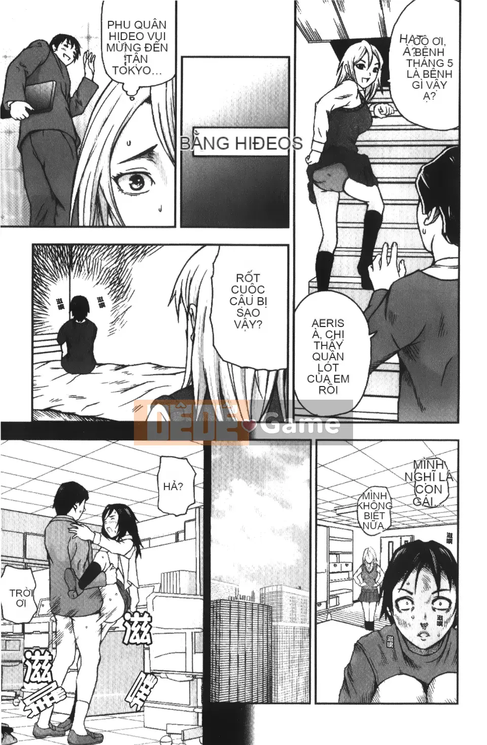 [Nakajima Yongou] Nô lệ Houkago