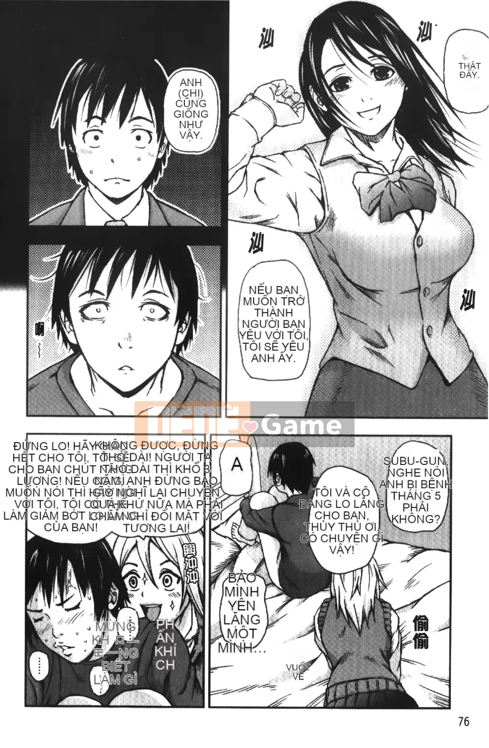 [Nakajima Yongou] Nô lệ Houkago