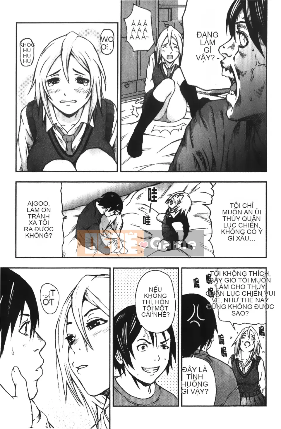 [Nakajima Yongou] Nô lệ Houkago