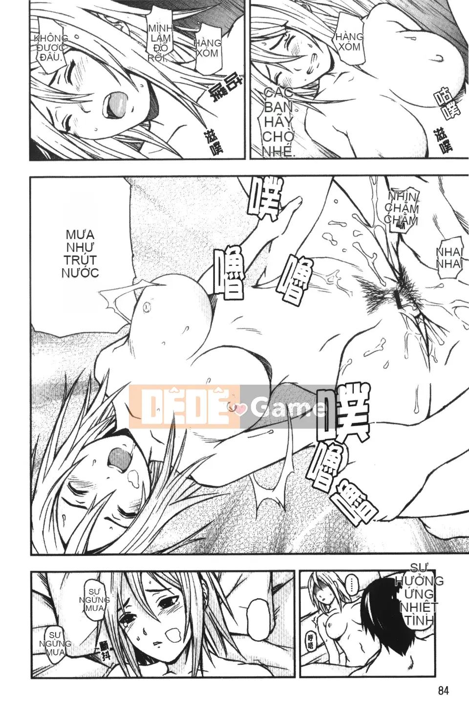 [Nakajima Yongou] Nô lệ Houkago