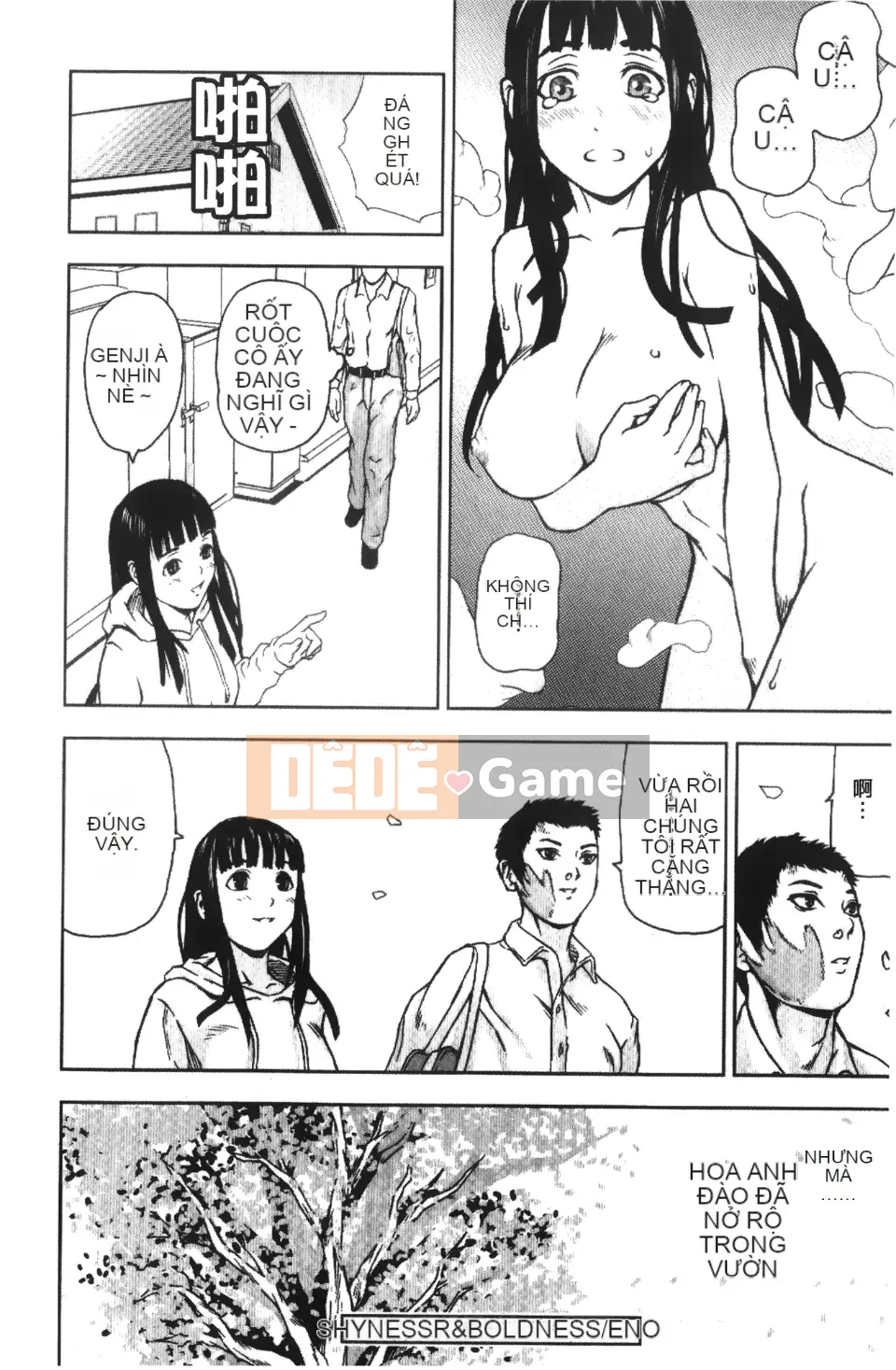 [Nakajima Yongou] Nô lệ Houkago