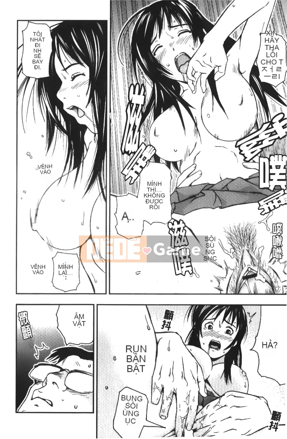 [Nakajima Yongou] Nô lệ Houkago