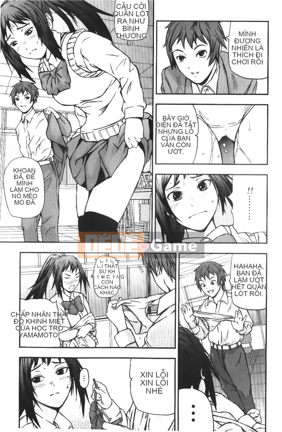 [Nakajima Yongou] Nô lệ Houkago