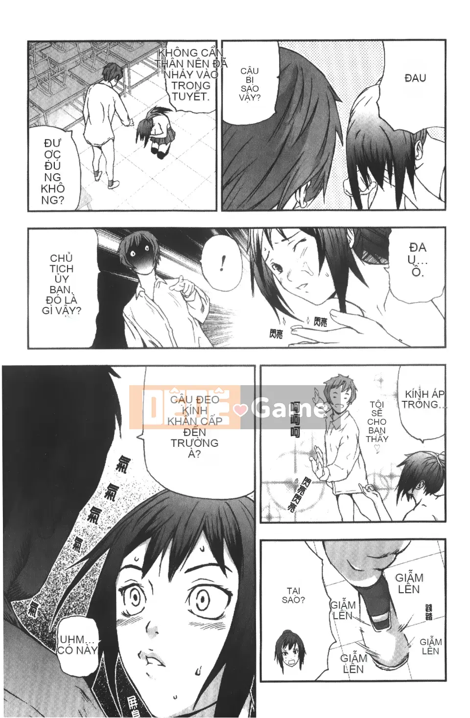 [Nakajima Yongou] Nô lệ Houkago