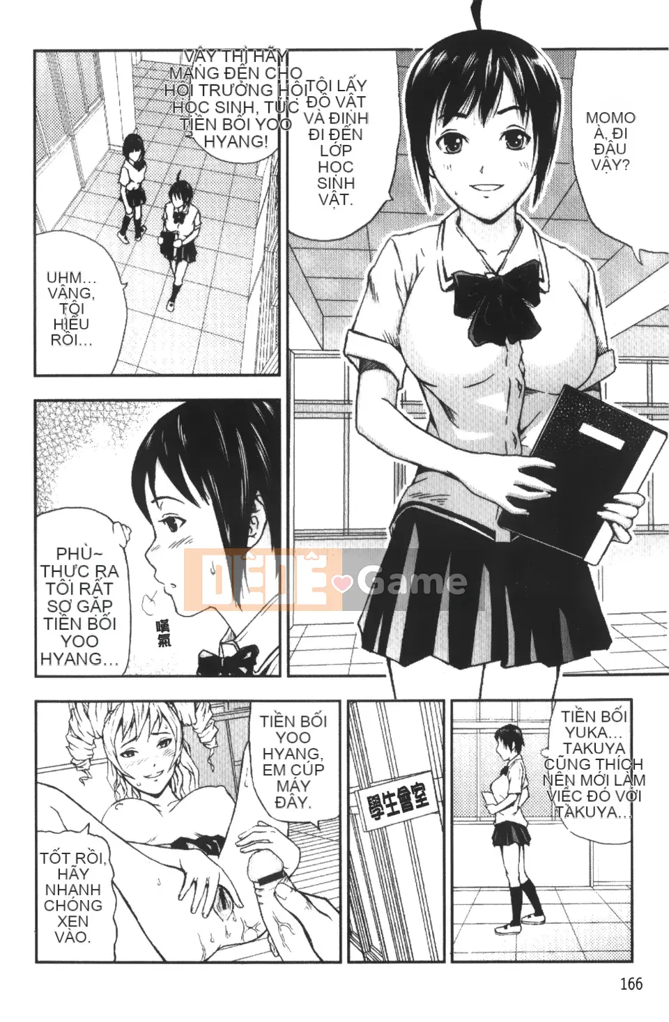 [Nakajima Yongou] Nô lệ Houkago