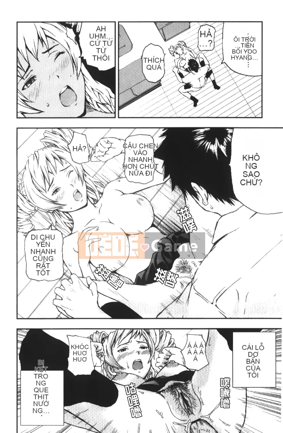 [Nakajima Yongou] Nô lệ Houkago