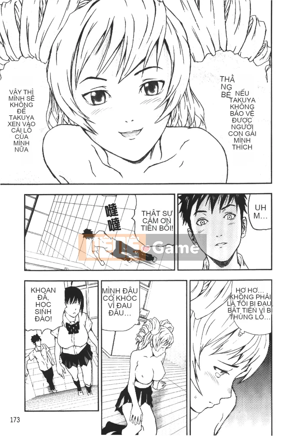 [Nakajima Yongou] Nô lệ Houkago