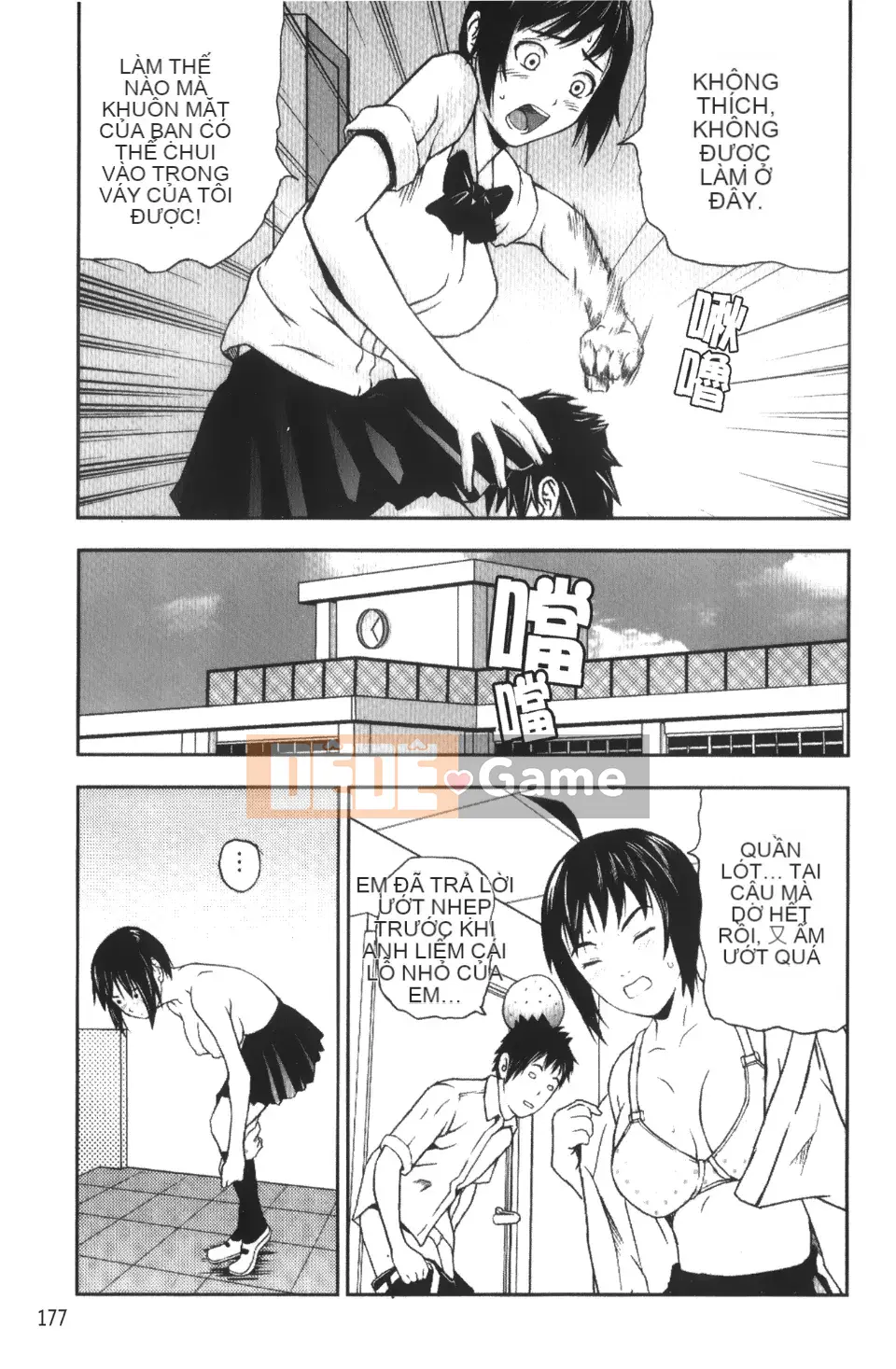 [Nakajima Yongou] Nô lệ Houkago