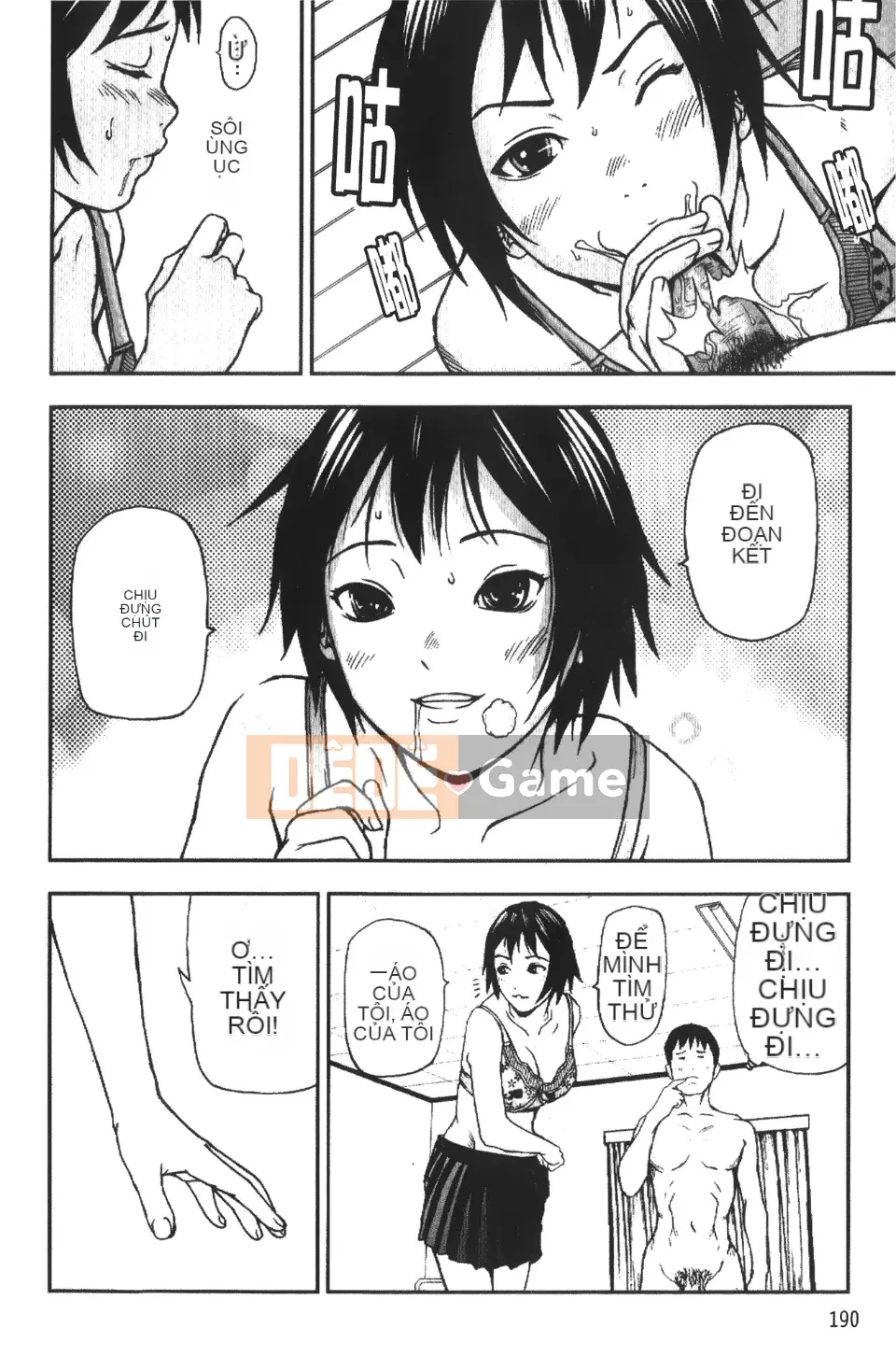 [Nakajima Yongou] Nô lệ Houkago