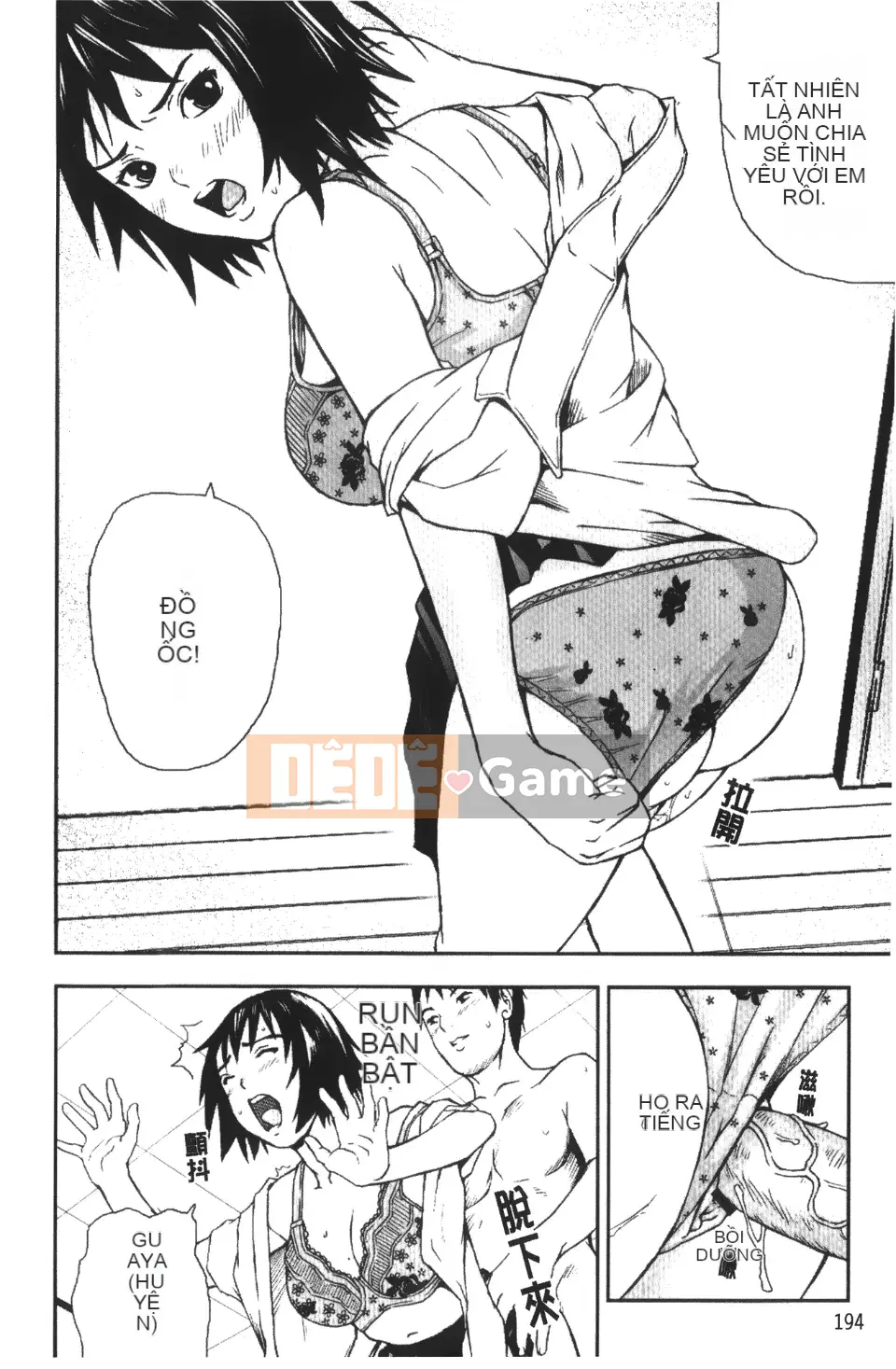 [Nakajima Yongou] Nô lệ Houkago